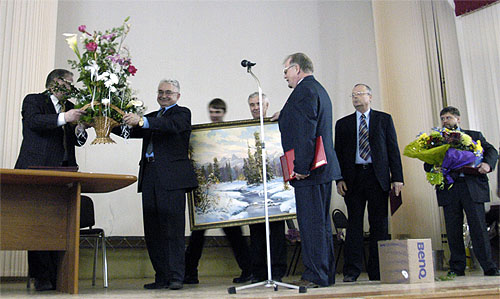 Иллюстрация