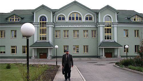 Иллюстрация