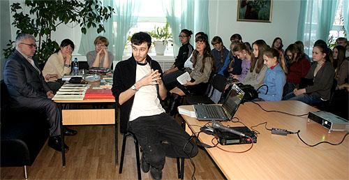 Иллюстрация