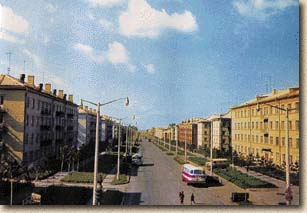 Marine Avenue in 1965