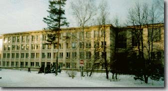 The NSU main building